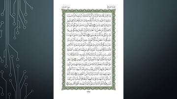 Sheikh Shuraim Sura Maidah سورة المائدة الشيخ سعود الشريم page 125