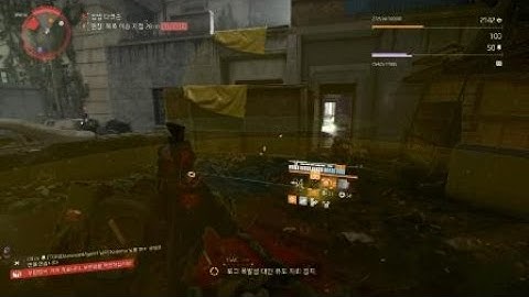 Division 2 keyboard & mouse? on PS4