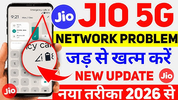 Jio 5g Network Problem Solved Now | 5g Nahi Chal Raha Hai Kya Kare | 5g Network Distrub 
