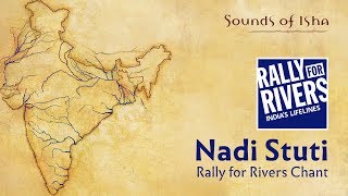 Nadi Stuti | Rally for Rivers chant | Bharatam Mahabharatam chords