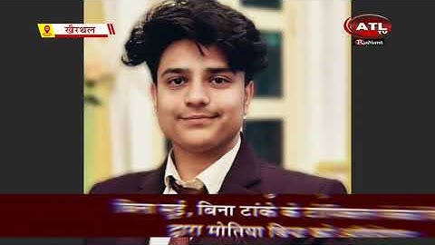 इंजीनियर पॉइंट स्टूडेंट्स ने सीए में किया श्रेष्ठ प्रदर्शन