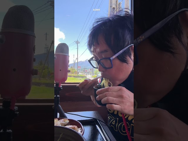 明後日ジュビロ磐田戦なので、五味八珍で浜松餃子食べた #asmr #mukbang #shorts