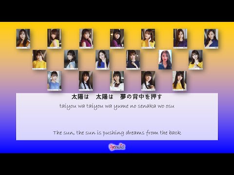 乃木坂46 - yukine33 2025-03-13 乃木坂LOCKS (no cut) - 賀喜遥香 (乃木坂46) - YouTube