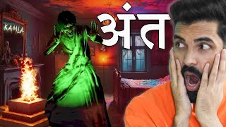 Finally Kamla Theek Ho Gayi  - Kamla Indian Horror Game Ending