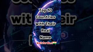 top 10 popular countries with their real names #shorts #top10 #country screenshot 3