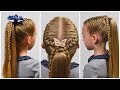 2 Quick and Easy braided hairstyles |  Back to School ★ Little girls hairstyles #87 #LGH