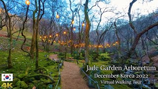Korea Travel 🇰🇷 Jade Garden Arboretum , Chuncheon [4k Virtual Healing Trip]