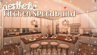 aesthetic kitchen speedbuild ❀ | bloxburg speedbuild | luminto