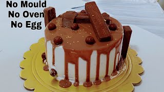 #trufflecake #milkchocolate #stayindoors #foodwithtehreem
#chocolatecake #withoutovencake milk chocolate truffle cake | eggless
& without oven easy chocola...