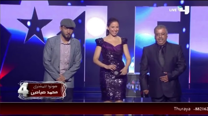 هضامة نجوى كرم في ارابز غوت تالنت najwa karam in arabs got talent