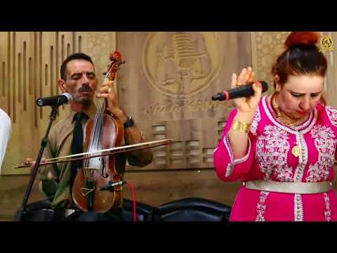 الفنانة نزهة أكلموس رفقة الشاعر و الفنان إبراهيم أمرزوق #nazha #aglmous