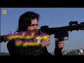 دۆڵی گورگەکان ئەڵقەی 37 دۆڵی گورگەکان ئەڵقەی 37
