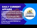 Current Affairs 4th July | PD Gurukul | IAS/UPSC/GPSC Classes in Vadodara/Ahmedabad/Gandhinagar