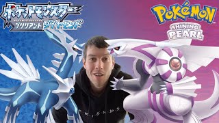 Reacting to the Final Pokémon Brilliant Diamond&Shining Pearl Trailers!