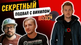 Подвал на красных воротах / Охота за винилом feat Dusty Beats / Самые дешевые пластинки в Москве