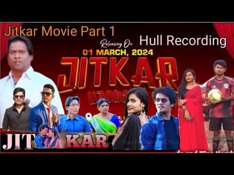 JITKAR // OFFICIAL TRAILER//RAKESH HANSDA //TINA HEMBRAM// TUDUZ CREATION//2024