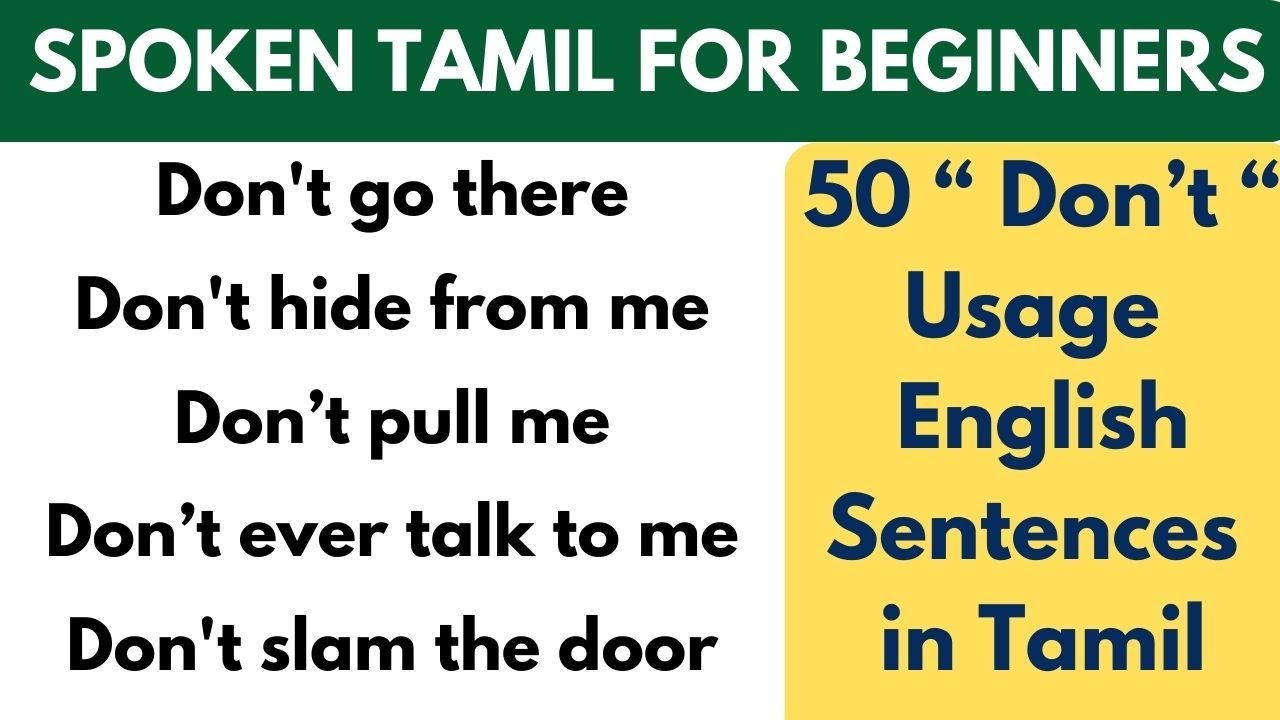 50 Tamil Sentences Using Don t Learn Tamil Through English 50-tamil-sentences-using-don-t-learn-tamil-through-english