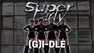 [Mirrored] (여자) 아이들 (G)I-DLE  - Super Lady 슈퍼레이디 커버댄스 DANCE COVER 4인 버전 안무 거울모드