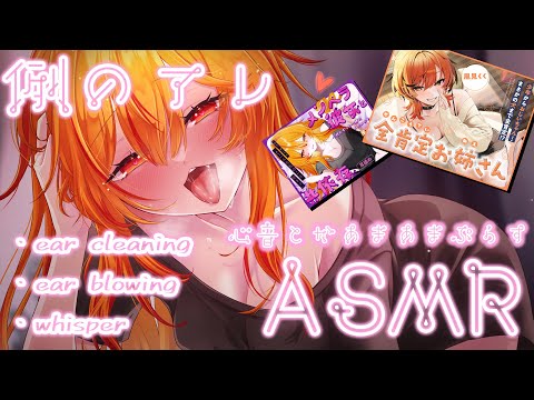 video thumb