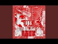 青春謳歌 (feat.ano)