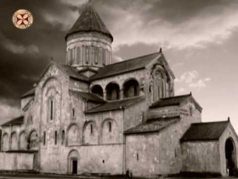 ავტოკეფალიის აღდგენის 100 წლის იუბილე 1917 წლის პრესის მიმოხილვა