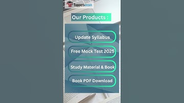 Bihar stet computer science 2025 | bihar stet computer science syllabus 2025 #bhihar #stet