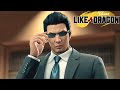 Kazuma Kiryu Meets Ichiban Kasuga Cutscene| Yakuza: Like A Dragon | PS4