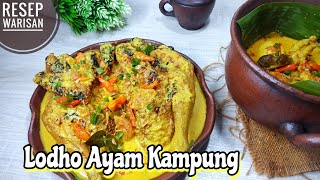 AYAM BUMBU INGKUNG SEDERHANA | AYAM LODHO | MASAKAN MENU BANCAAN. 