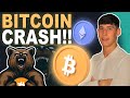 BITCOIN CRASH!! - WHY IS THIS HAPPENING??