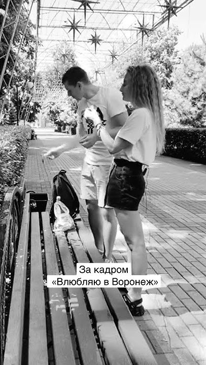 Снимаем о Кольцове в Кольцовском сквере и едим конфеты «Песни Кольцова ...