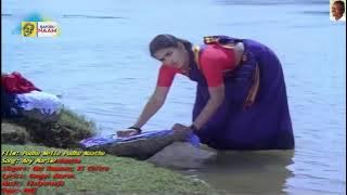 1991 - Pudhu Nellu Pudhu Naathu - Aye Marikozhundhu - Video Song Link [HQ Audio]