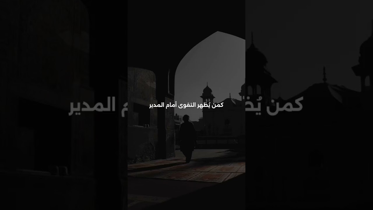 من فوائد الذكر