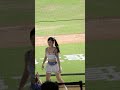 富邦悍將 啦啦隊新制服  丹丹