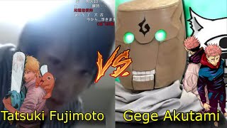 ¿Quién dibuja mejor Gege Akutami o Tatsuki Fujimoto en Jujutsu Kaisen VS Chainsaw Man?