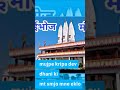 Mere dil pe dev leka dev ji WhatsApp status Whatsapp Status Video Download Free