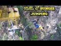 Bungee jump from 83 meters high in Rishikesh || Uttarakhand trip