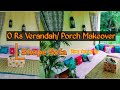 Outdoor Decor ! सुंदर L Shape Sofa बनाएं  बिना सीले बिना मेहनत बिना खर्च कै / verandah makeover idea