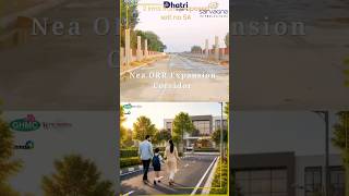 Kompally Plots Near ORR Hyderabad | Why Demand Is Increasing Fast 🚀 | CALL : 9391901356