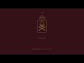 Trivium - The Revanchist (Official Audio)