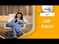 دنيا المصري الناس بتحب أحمد العوضي وياسمين عبد العزيز ومش قابلين حد يدخل بينهم دنيا المصري الناس بتحب أحمد العوضي وياسمين عبد العزيز ومش قابلين حد يدخل بينهم