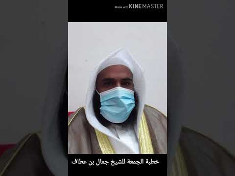 ١٧ يوليو ٢٠٢٠