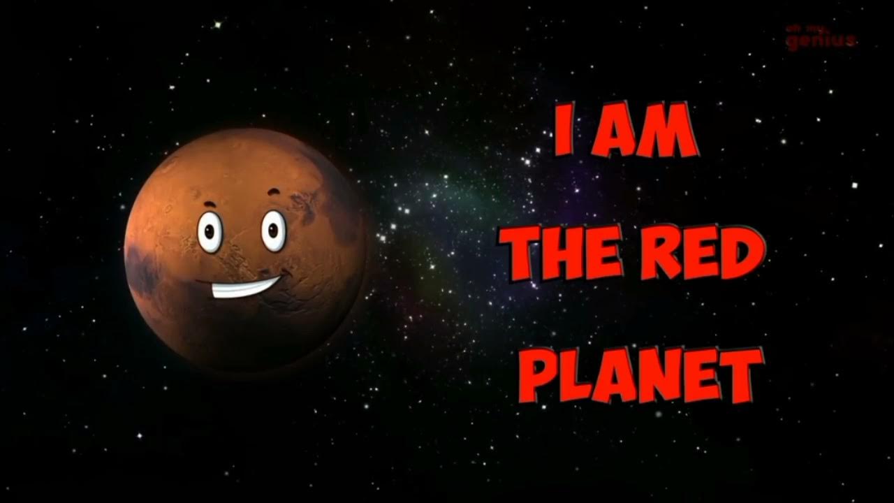 Песня планета 5. Мы планеты большие шарики. Песня Планета. Мы планеты большие шарики песня. Мы планеты большие шарики песня текст.