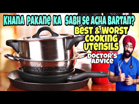 Best Cooking Utensil : What is Safe & How to use | Dr.Education (Hin) | Proof in
