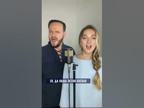 Полюшко-поле | дуэт Романа Боброва и Юлии Щербаковой - YouTube