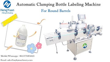 Round Barrel Sticker Label Applicator Automatic Clamping Bottle Labeling Machine