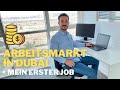 Arbeiten in Dubai (Arbeitsmarkt, Jobsuche, Gehälter etc.)