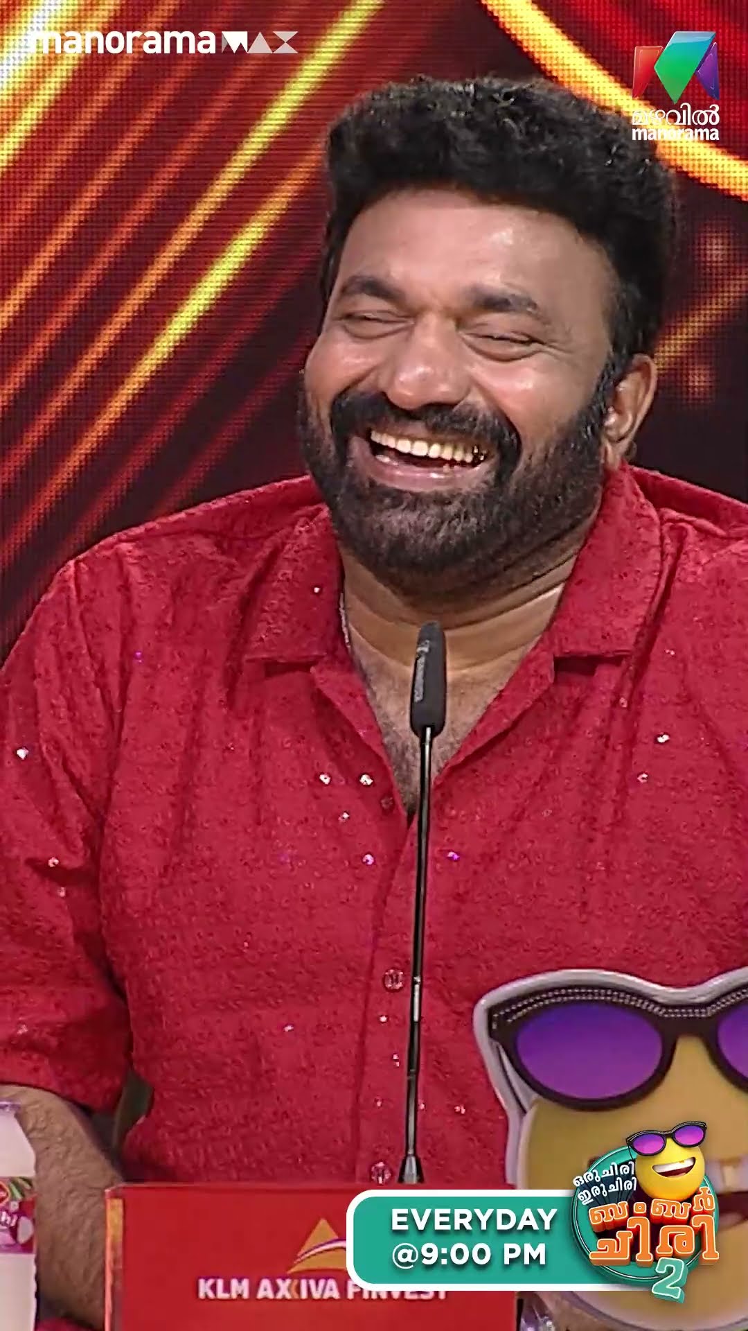 ആത്മാർത്ഥതയുടെ നിറകുടമായ പോലീസ് ഉദ്യോഗസ്ഥൻ...?  #ocicbc2 | EPI 526