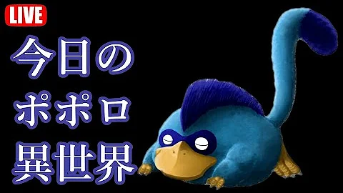 トルネコの大冒険3 Mp3 トルネコの大冒険3 Mp3