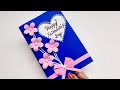 DIY Friendship Day Card /How to make greeting card for Best friend /Friendship Day card making ideas