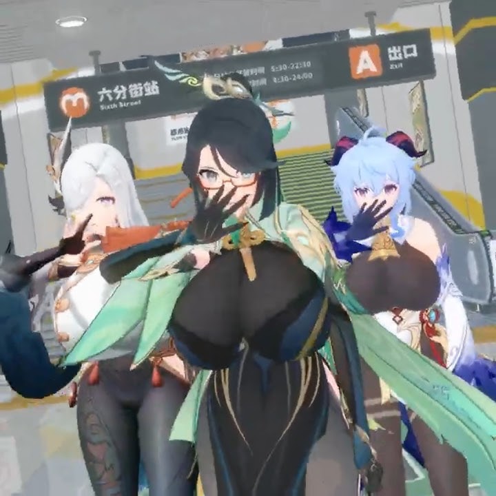 【Genshin Impact】 Xianyun - UH VEI VEI NSFW? #shorts